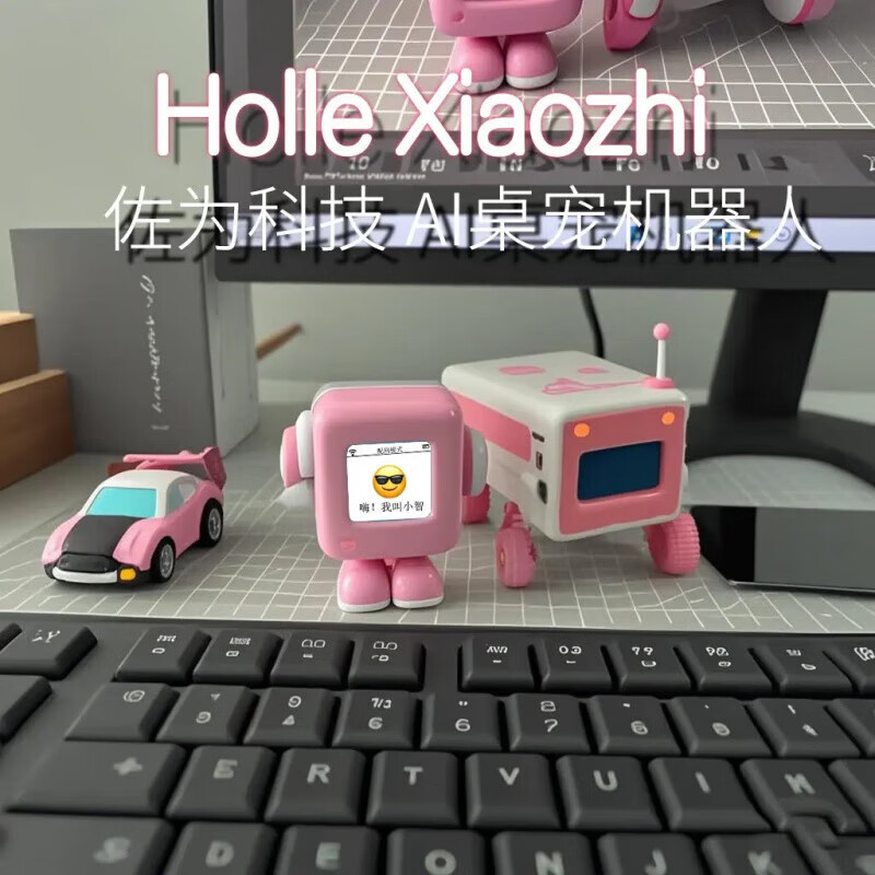 The fourth generation Xiaozhi AI robot finished product WiFi strong artificial intelligence Xingli's natural dialogue interrupts the screen drive The third generation Xiaozhi AI-Knight Black