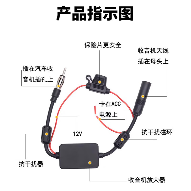 When needed When needed FM radio signal amplifier ground built-in navigation modified universal car radio antenna gold 1 piece SX-TX-SY701