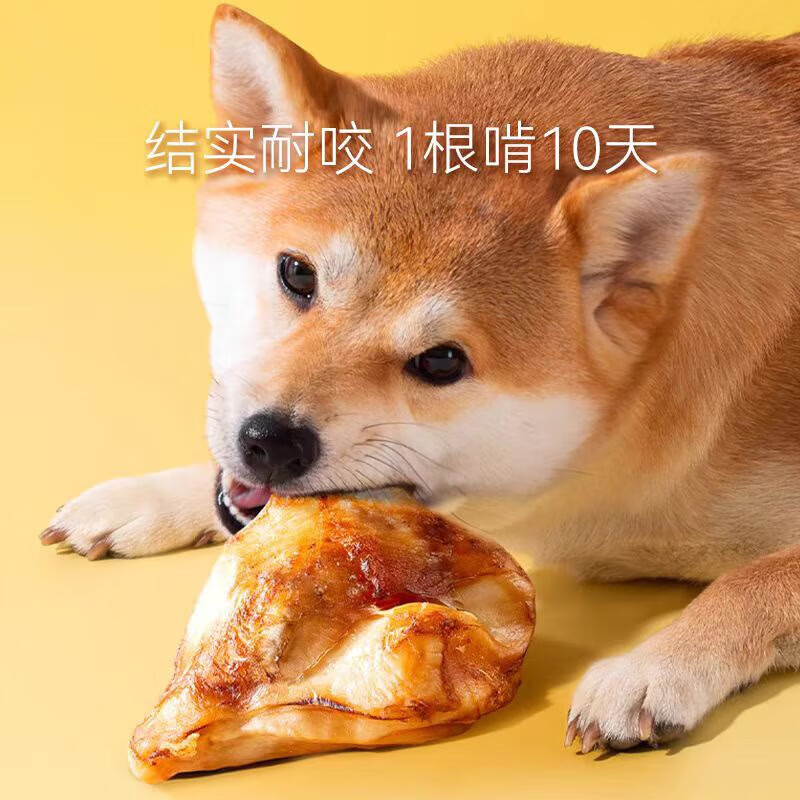 Mr. York dog teething stick bite-resistant medium and large small dog pet golden retriever Teddy snack dog bone cow knee bone 2 pieces 160g