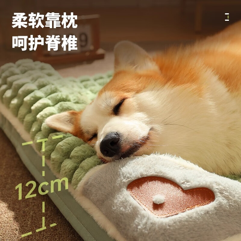 Licheers dog mat kennel sleeping mat cat blanket autumn and winter sleeping mat pet nest soft cushion L size