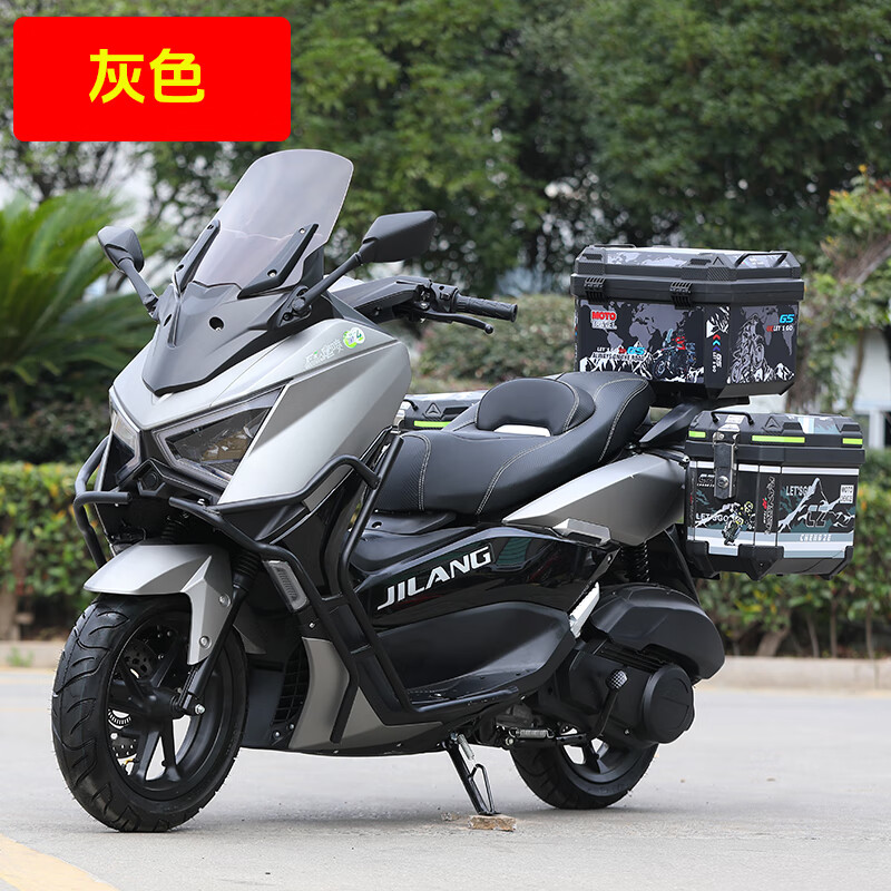 Geelong Warriors fourth generation 150cc scooter, National IV EFI fuel, brand new two-wheel off-road vehicle, cement gray, Handa machine guard + double discs + three boxes + audio