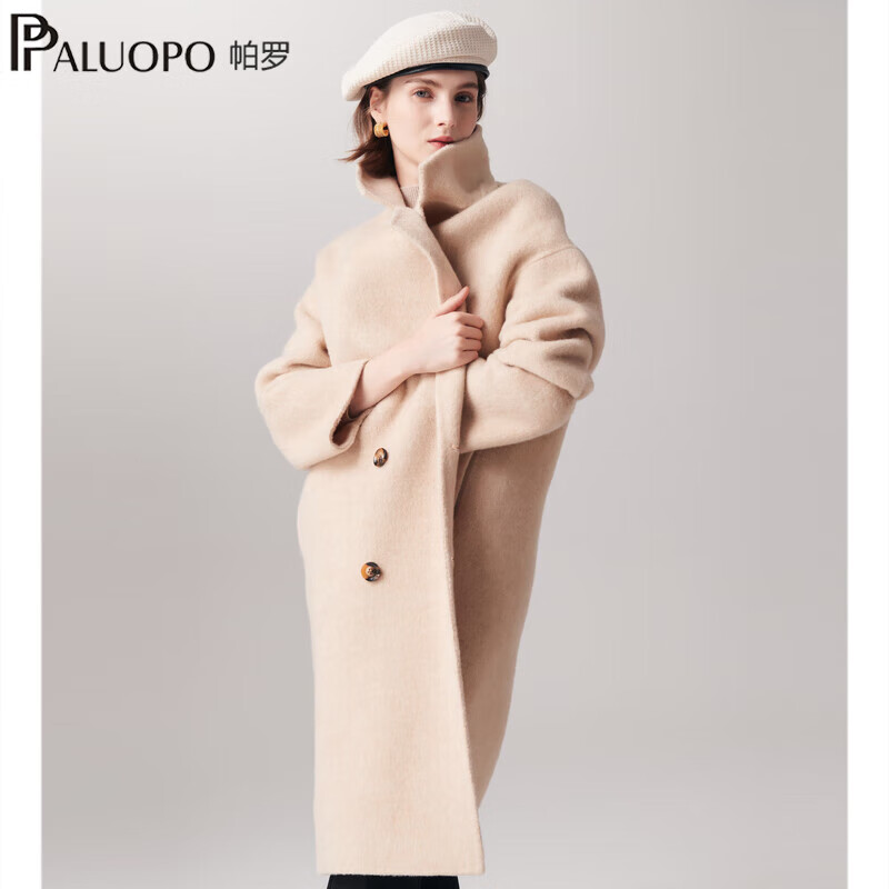 PALUOPO new autumn and winter woolen coat women's wool Korean style thick warm double-sided coat ET23018D beige L 165/88A