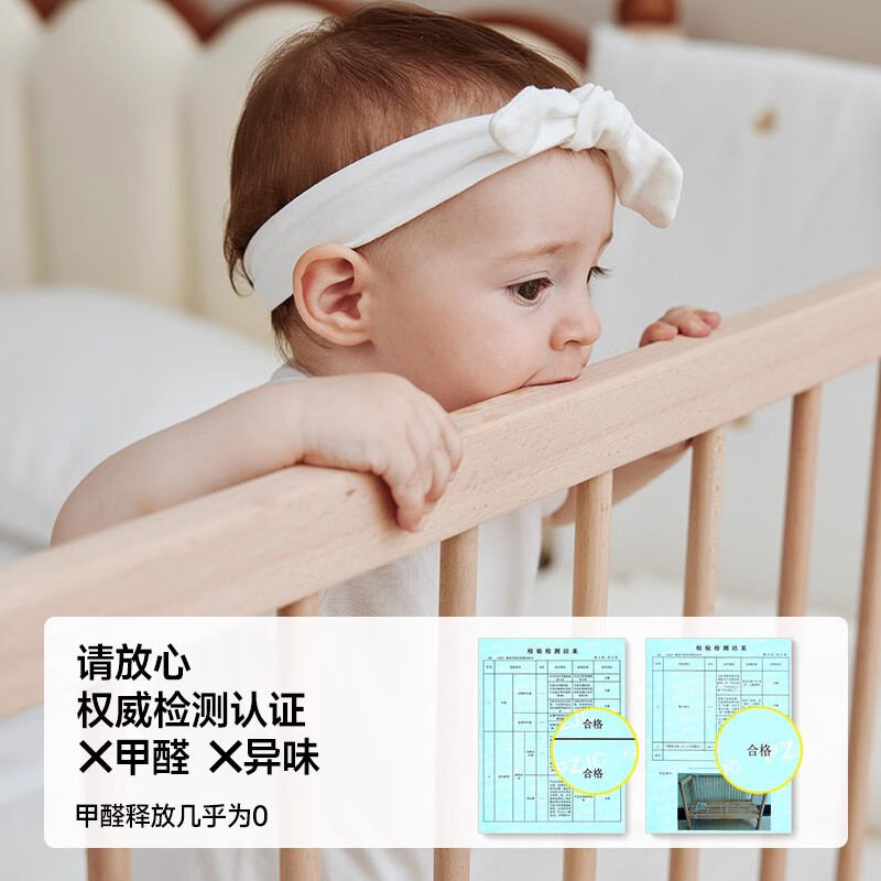 Zhiqushu all solid wood liftable beech wood spliced bed children's bed crib widened spliced large bed bedside bed can be customized three guardrails + 6cm coconut palm mattress + side lift can lift length 200 width 60 height 35 60 guardrails