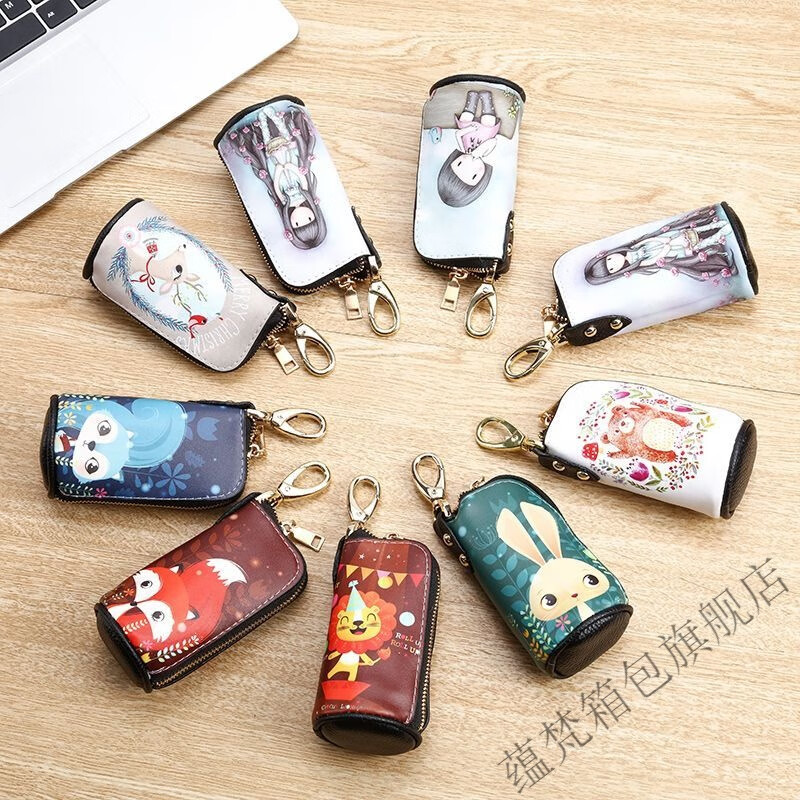 YUNFAN bucket key bag for women, cute cartoon key bag, creative home key cover, multi-functional universal protective cover for men, purple background elephant