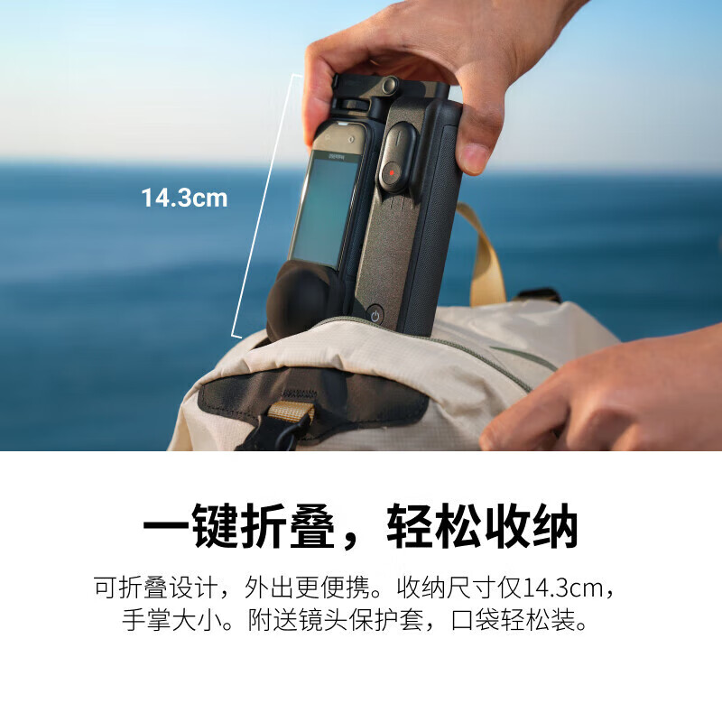 Insta360 panoramic action camera selfie stick tripod original accessories suitable for ace pro 2/ace pro /x5/ x4/x3/go 3s/go ultra pre-recorded battery life handle