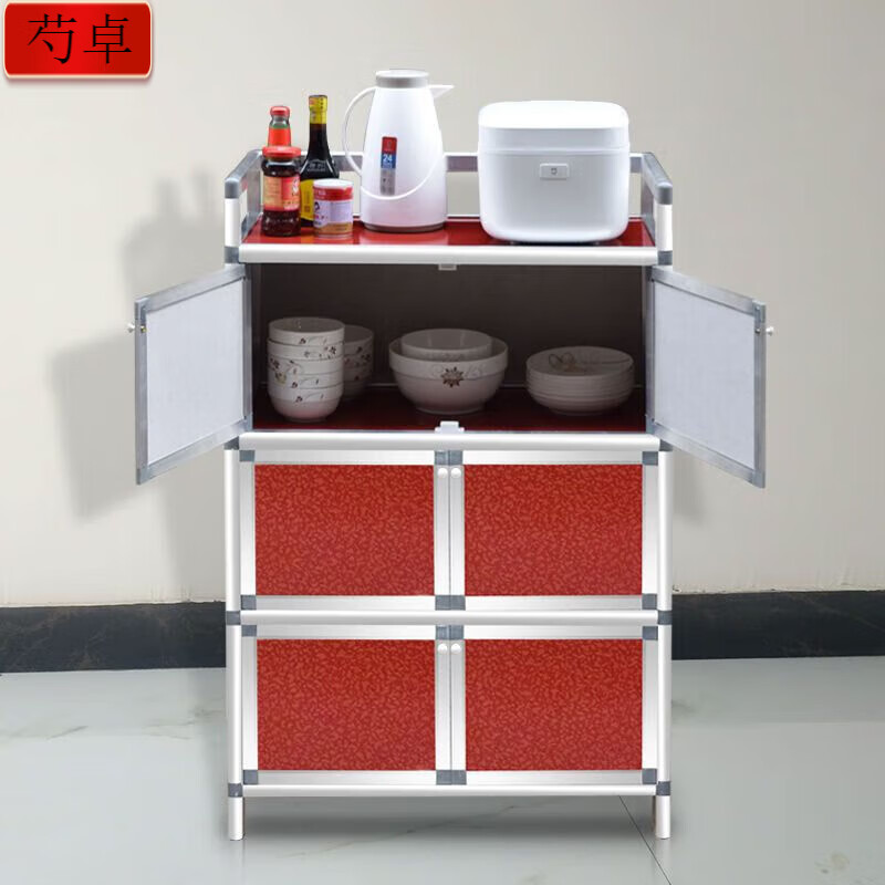 NAOISKEY Naoski rust-free cupboard home kitchen storage multi-function stove storage cabinet one floor 2 doors red 49*33*45