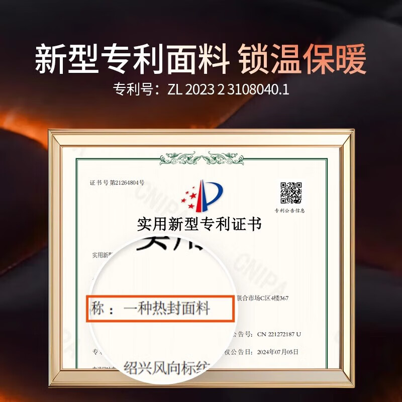 Luoshang long down jacket 2025 winter new style for men and women 90 white duck down official flagship store white XS /155/80A/ recommended 90-110 catties