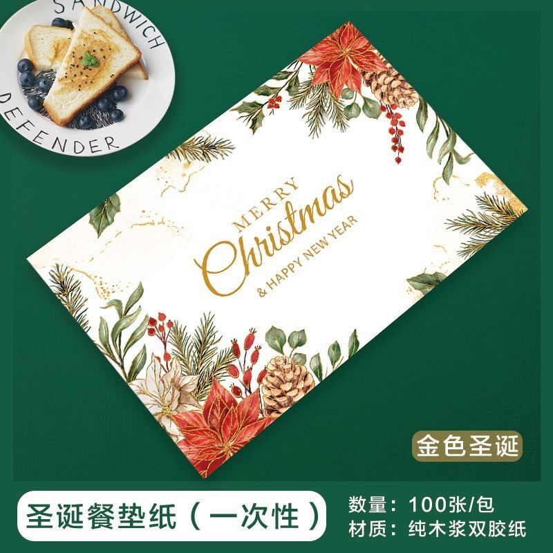Fantasy Christmas placemat disposable placemat paper Western food party Christmas table mat paper household thickened table paper Christmas flower language 100 sheets