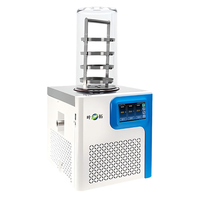 Freeze Dryer YTLG-10AN Vacuum Freeze Dryer Laboratory Freeze Drying Equipment Fruit and Vegetable Cordyceps Desktop YTLG-10AN-60 Standard Type 0.12