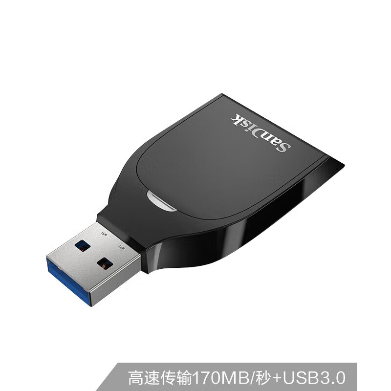 SanDisk SDUHS-I card reader