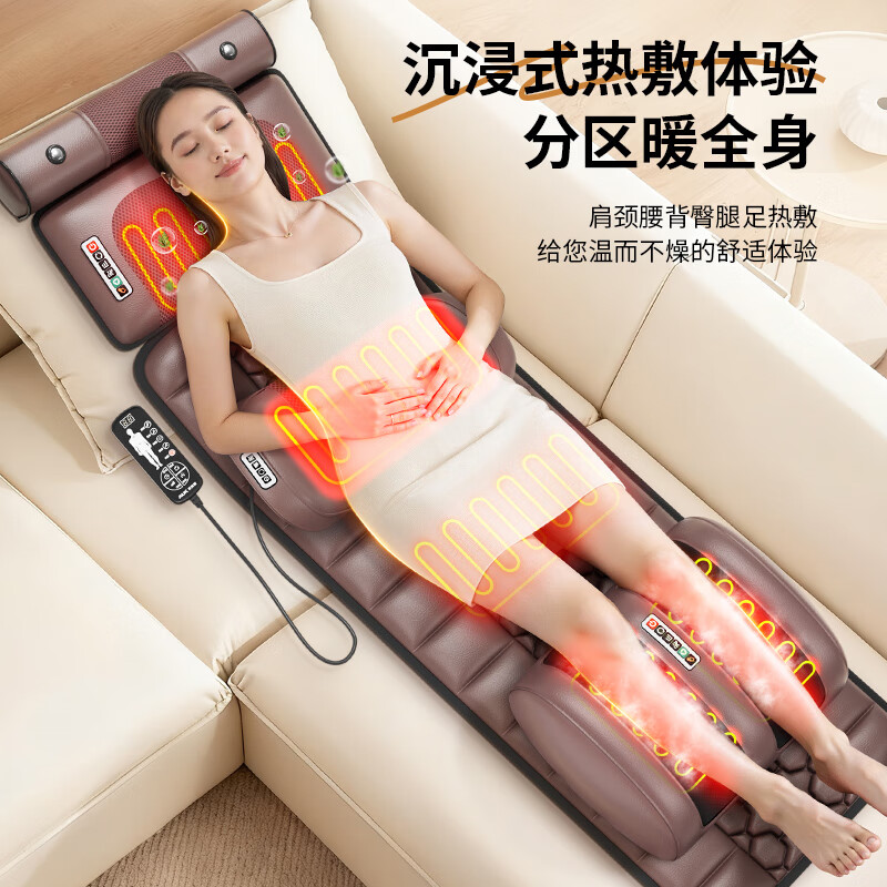 AUX Fully Automatic Kneading Massage Mat Full Body Lying Bed Cushion Multifunctional Cervical Massager Chair Massager Shoulder, Neck, Back and Legs Practical Birthday Gift for Parents and Elders for Men and Women Zunyao Leather Gift Box Pro-148 Head Massage/6 Cross-legged Foot/Electric Lumbar Support