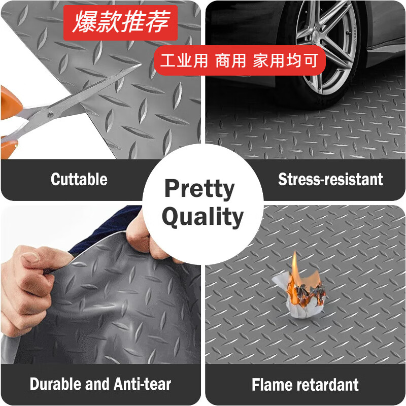 Non-slip floor rubber thickened rubber waterproof tendon flame retardant insulating plastic floor wear-resistant PVC outdoor non-slip floor mat super thick * 4-mm red herringbone pattern customized (contact customer service for size can be cut)