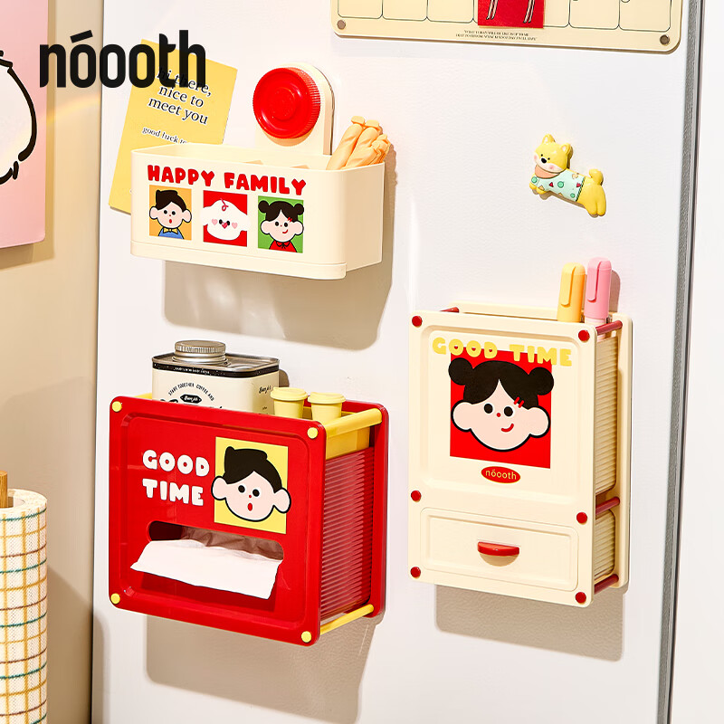 Hola Home Refrigerator Magnetic Tissue Box Wall-Mounted Storage Box Kitchen Household Tissue Box Storage Rack for Boys and Girls Blue Tissue Box Adhesive Backed Top Can be Stored