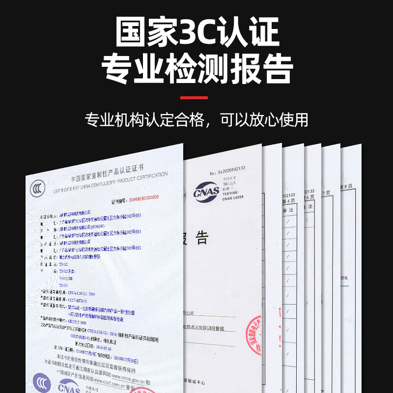 Minggu smoke alarm for home fire protection, national 3C certified commercial independent wireless intelligent fire detection smoke sensor alarm