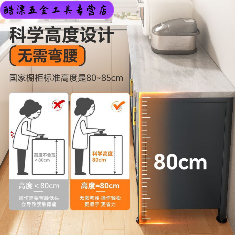An Junsheng double-door kitchen cabinet floor-standing multi-layer slate storage cabinet multi-functional microwave oven oven cutting vegetable storage cabinet upgrade-magnetic double-door cream white 10mm thickened slate 3 layers long 120 wide 42 high 80
