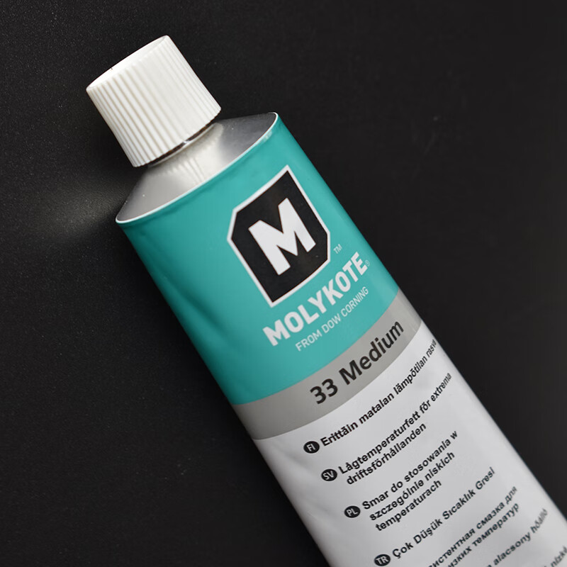 MOLYKOTE 33 Medium low temperature resistant grease frozen plastic bearing grease 1kg can