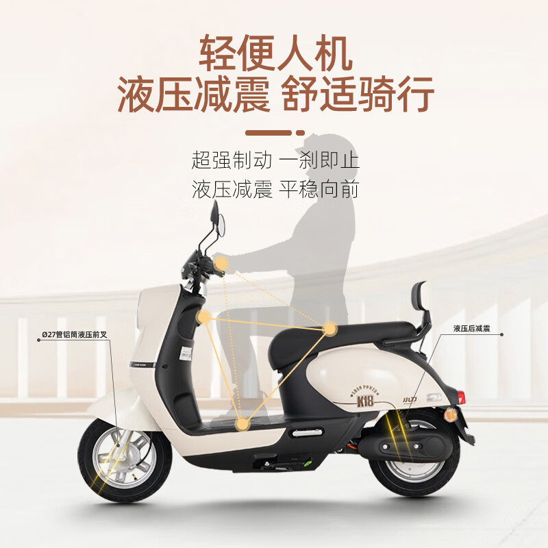 Knife electric motorcycle K18 long range, large power, 1000W large motor electric motorcycle 60v20ah lead-acid motorcycle for commuting long distances, unisex and fashionable, Chunya Green