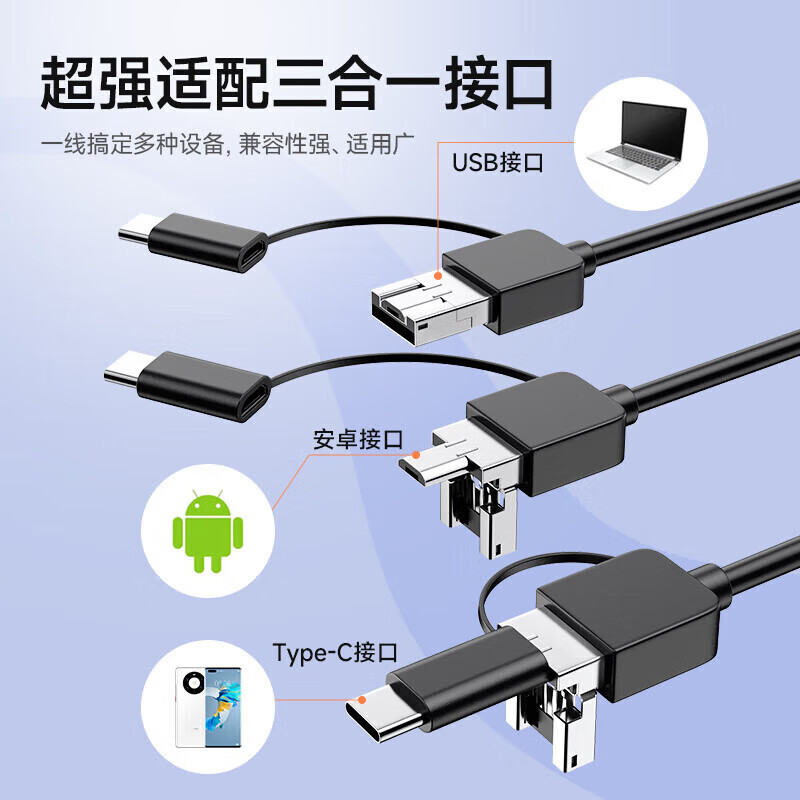 Beginning endoscope car sewer pipe repair high-definition camera industrial waterproof probe detection 2 meters hard line
