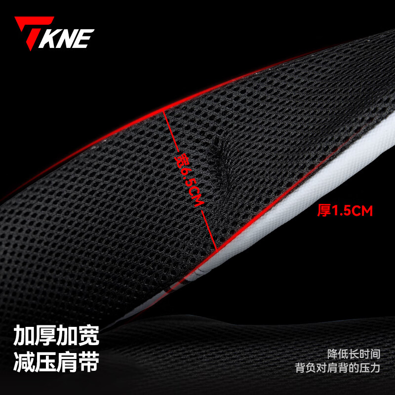 TKNE Helmet Bag Motorcycle Riding Backpack Motorcycle Touring Large Capacity Rider Bag Black Suitable for 90% of Helmets