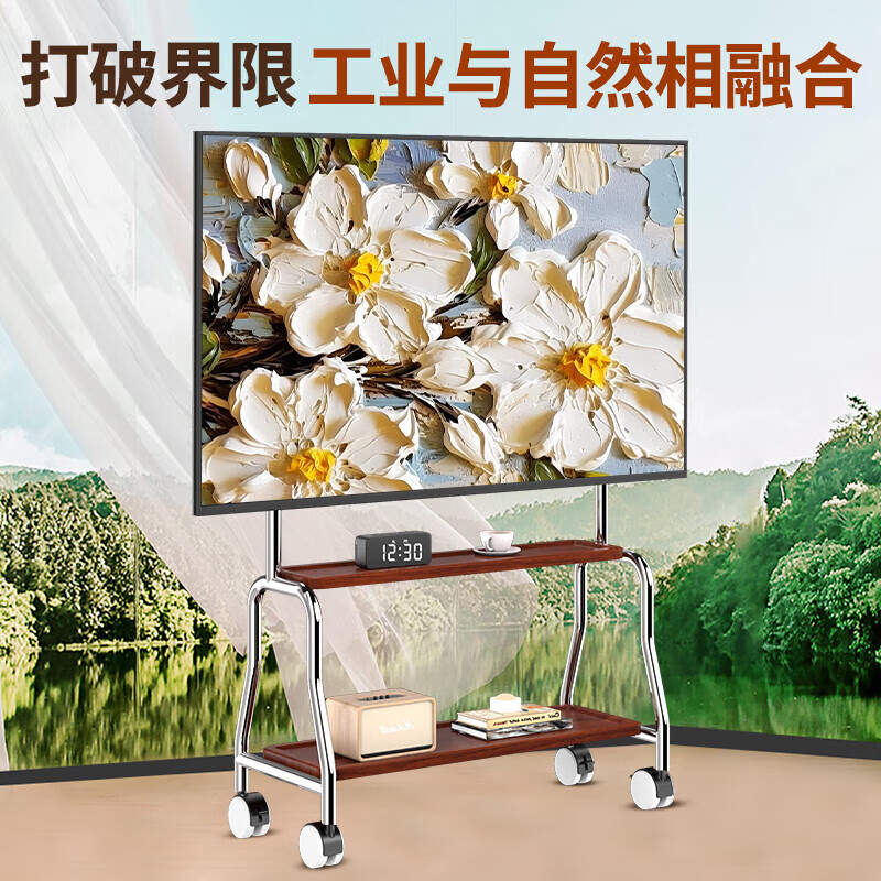 Xizhou Yeyu Mobile Art TV Stand 32-75 inches Floor Cart Hisense Huawei Skyworth and other TV Universal TV Stand Selected Stainless Steel/Double-layer Storage Rack