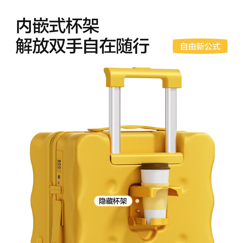 Heilan House (HLA) biscuit style boarding suitcase for women large capacity trolley case for men travel password box checked cheese yellow 20 inches