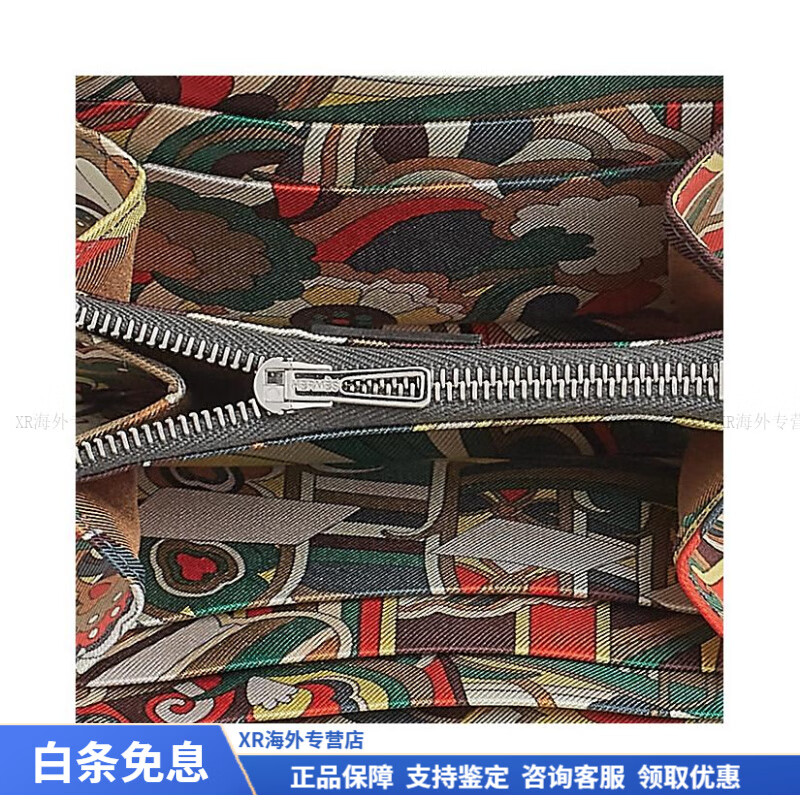 Hermes (HERMES) SilkIn palladium-plated metal hardware Evercolor calfskin wallet women's birthday gift with original box