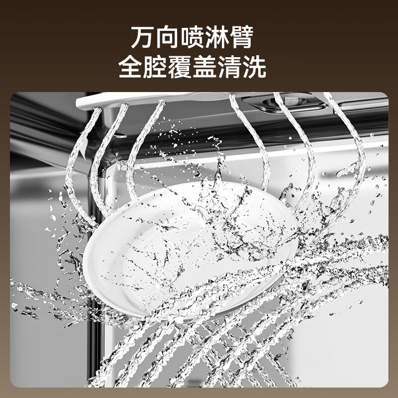 New product made in Jingdong, 5+1 set of desktop dishwashers, newly upgraded 120 hot air drying, first-class water efficiency, high temperature sterilization, movable bowl basket, household small size, no installation required