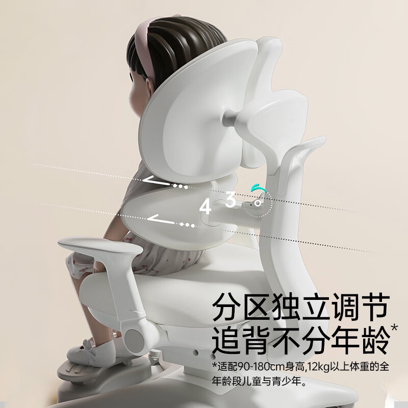 Black and white tone S2 children's study table Pro desk children's writing table full spectrum lamp table integrated imported solid wood beech