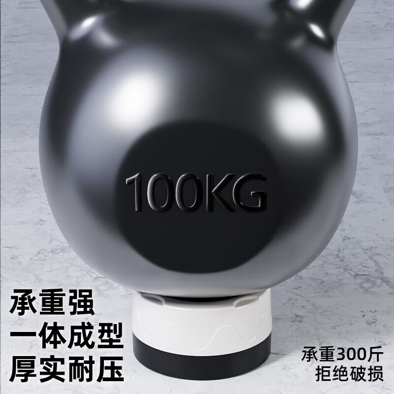 Yibaili washing machine base increased waterproof, anti-skid and shock-proof Haier LG Panasonic Little Swan Siemens drum pulsator universal foot pad holder 4 pieces 5.5cm high X902