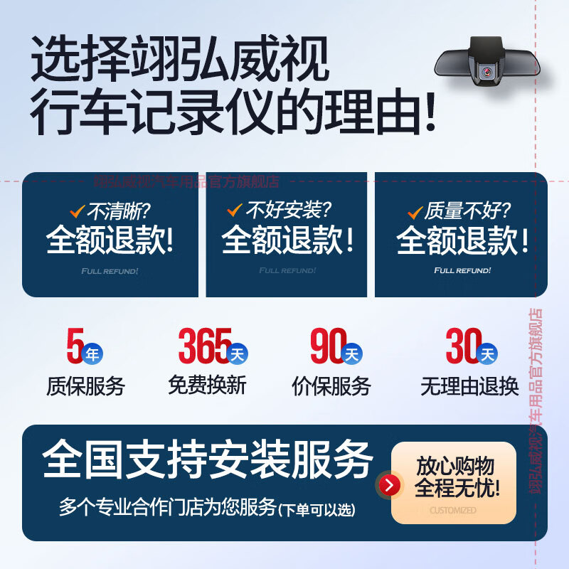 Yihongwei Vision Venucia special driving recorder without wiring HD dual recording Venucia D60 Venucia T60 large VVX6T70R50 Ultra high definition 4k single lens 2160P+64G Venucia D60 Venucia T60 large VVX6T70R50