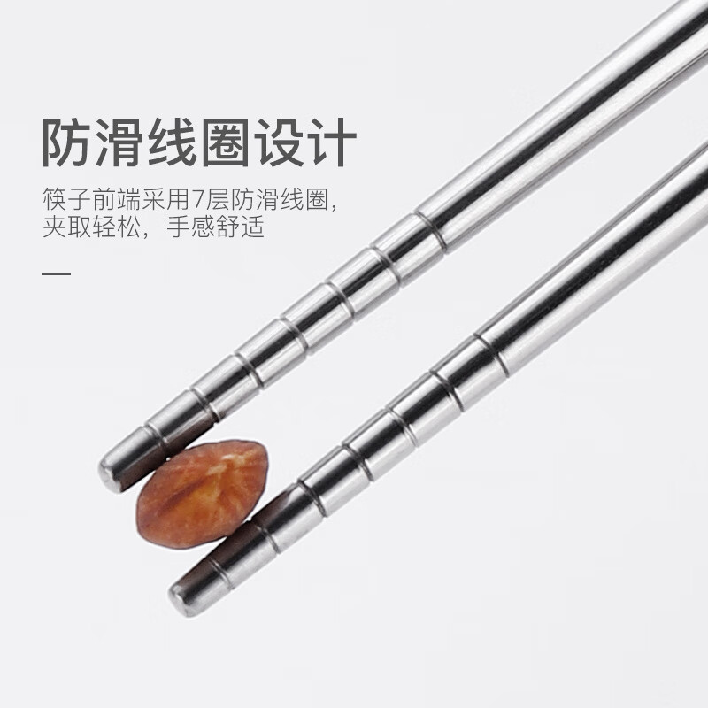 RSRDDY single-person stainless steel portable tableware set chopsticks three-piece set fork spoon chopstick box student storage box blue chopsticks spoon + wheat box