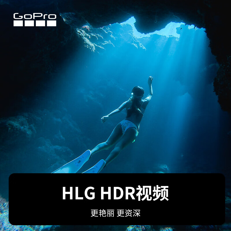 GOPROHERO13 Black official battery life package EPB package (single machine + 64G memory card + dual charge and dual battery)