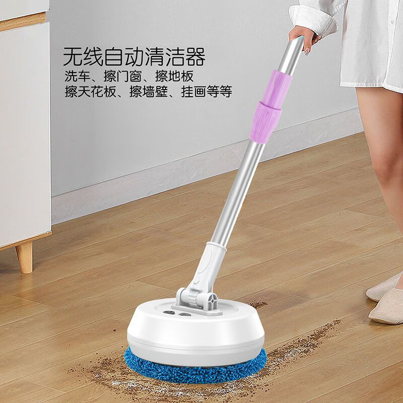 Glass Cleaning Artifact Fully Automatic Home Window Ceiling Smart Electric Cleaning Brush Electric Glass Cleaning Artifact Blue Electric Glass Cleaning Machine + 2 Cloths