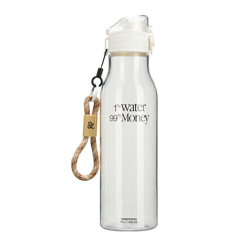 REAIMNESS Contrast color sports Tritan material water cup portable cup shell white