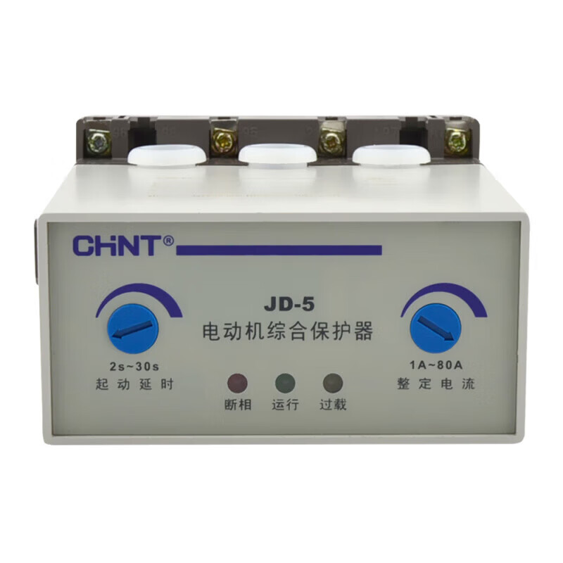 Chint original Chint motor motor comprehensive protector JD-5 1-80A 220V 380V phase loss protection JD-51A80AAC380V (normally open)