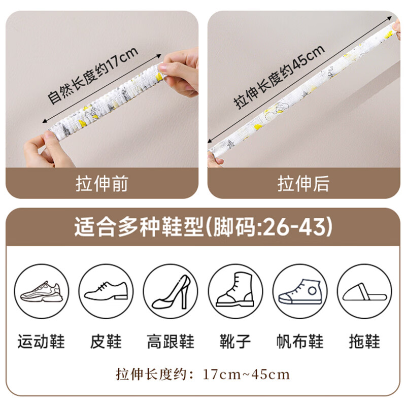 SP SAUCE disposable shoe covers non-woven thickened indoor foot covers for students and adults dust-proof foot covers