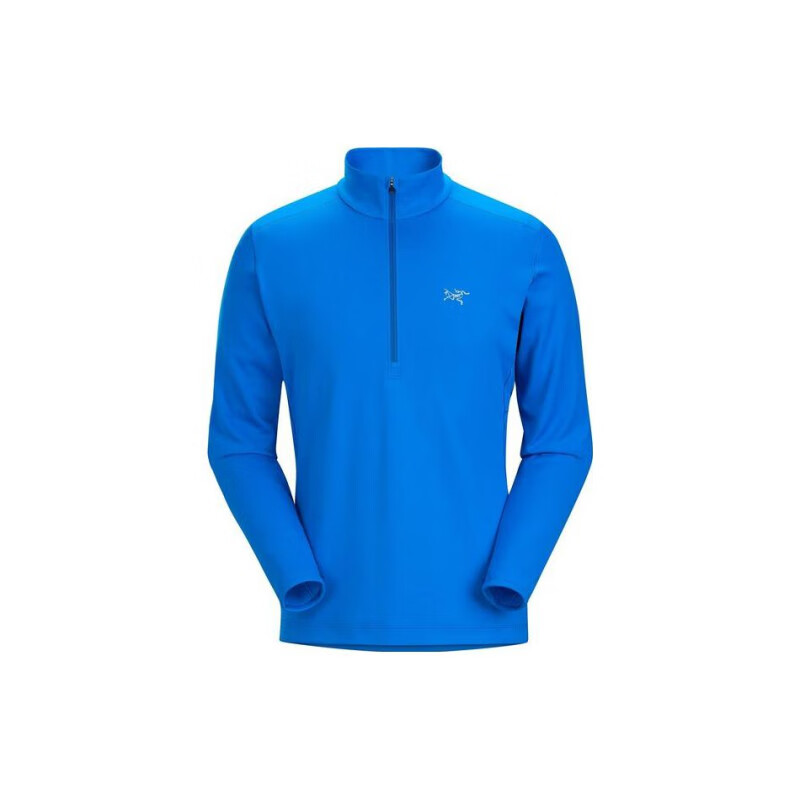 Arc'teryx (ARC TERYX) Christmas gift Arcteryx Motus series AR Zip LS solid color half zipper high collar black gray/Black Heather S