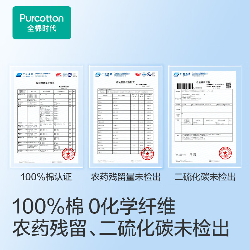 Cotton Era Sun Yingsha's same style face towel 80*1 carry thickened wall-mounted 100% cotton soft towel 20*20CM