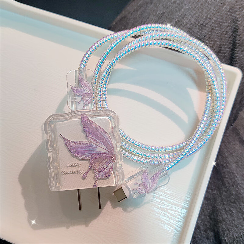 Ye Yu Purple Wings Half Butterfly Apple Charger Protective Cover 20w Data Cable Protective Cover Apple 17/16/15/14/13/12/11 Charging Cable Anti-Breaking Cute Niche Head Protection + Both End Protection + Line Protection Purple Wings Half Butterfly