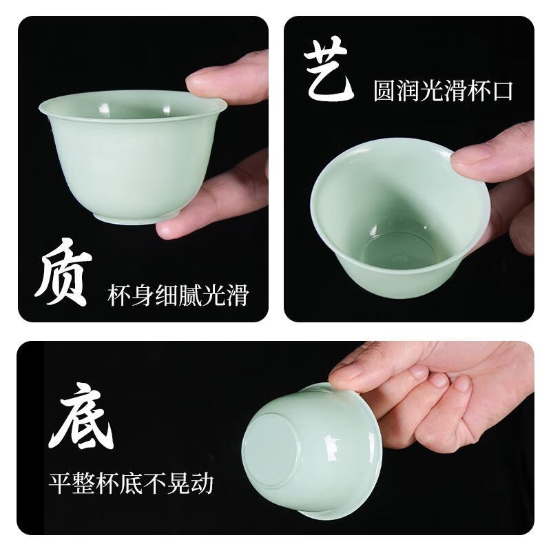 JCZS Chaoshan Authentic Disposable Jade Green Kung Fu Tea Cup Set Thickened Tea Set Outdoor Tea Drinking Supplies Free Cup Holder Jade Kung Fu Tea Cup 5 packs/250 pcs