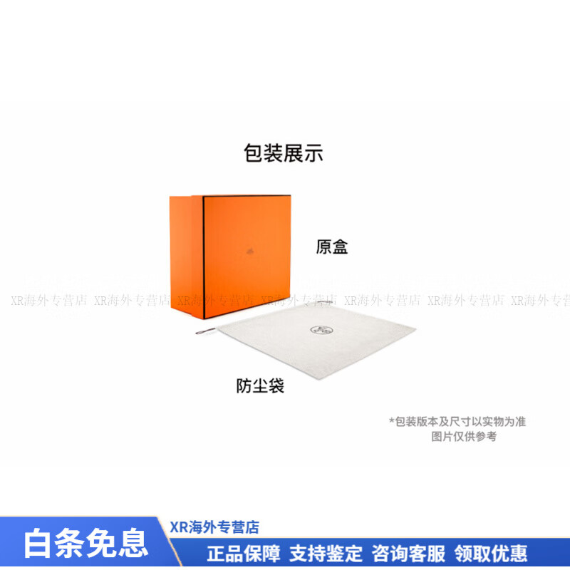 Hermes (HERMES) SilkIn palladium-plated metal hardware Evercolor calfskin wallet women's birthday gift with original box