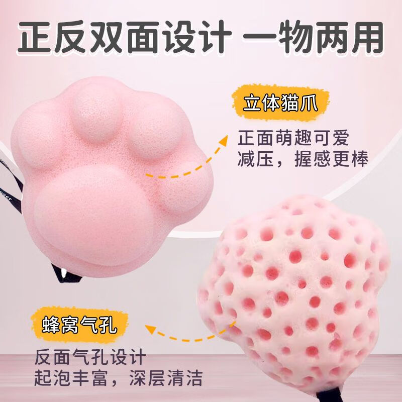 Yinxiu baby bath sponge, children's special bath artifact, baby konjac bath towel, newborn face wash, bath ball, family effort-saving mud rub, bath powder + labor-saving mud rub artifact