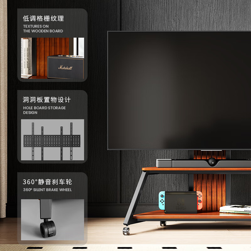 Beishi TV stand removable floor-standing TV stand TV art stand 65/75/85/100-inch TV stand vertical cart shipped by SF Express 50-80 inches/comes with perforated board