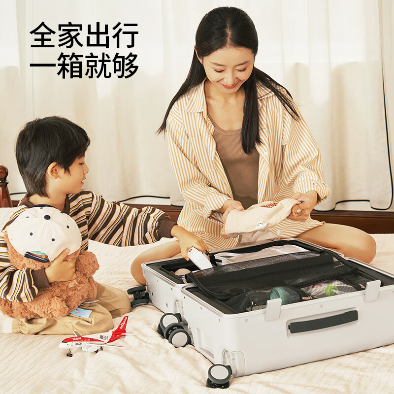 JOYGATRIP mother's suitcase children can ride baby stroller trolley box walking baby artifact suitcase milk coffee color 20 inches