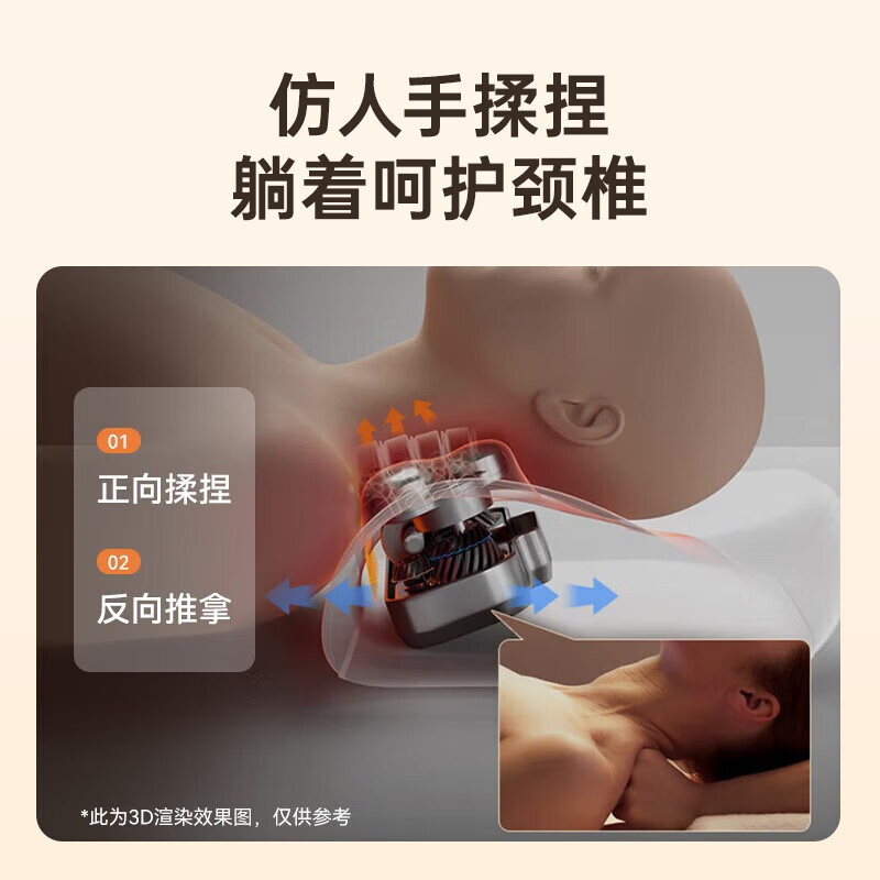 SUPOR cervical spine massager shoulder, neck, waist and back pillow massager fully automatic kneading whole body neck hot compress massage pad birthday party gift new year gift for girls practical