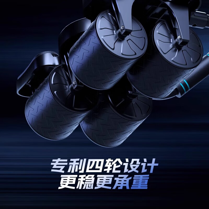 DEATKN German abdominal wheel automatic rebound elbow support four-wheel abdominal muscle slimming artifact men's fitness equipment home four-wheel 6 elbow support_black strong rebound/mobile phone smart interconnection/free kneeling mat professional grade comfortable and silent