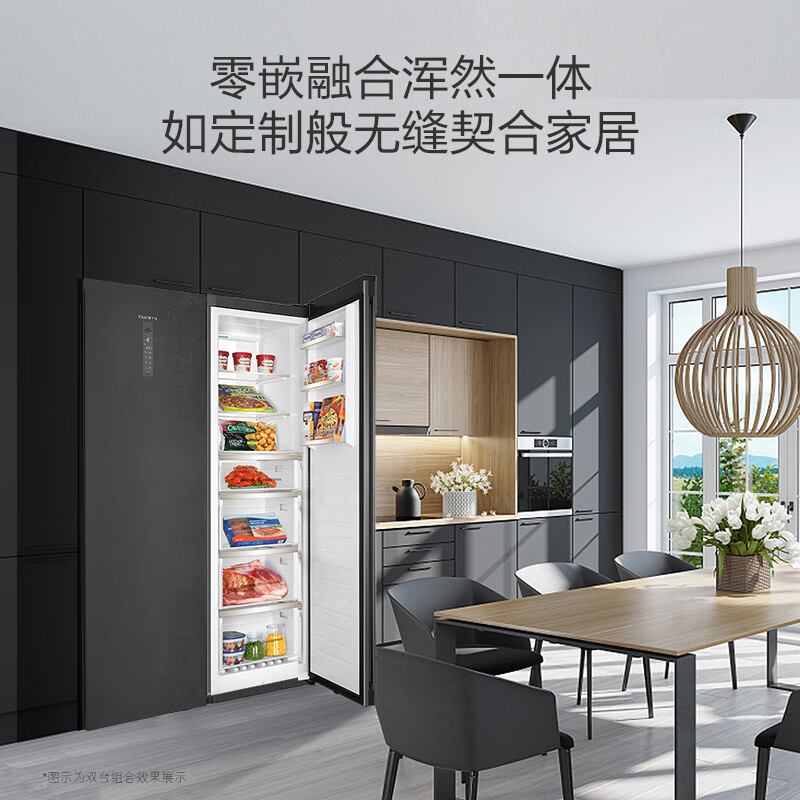 Casarte vertical freezer BD-331WEGAU1331 liter air-cooled deep-cooling intelligent large-capacity household embedded 0L Muyunhei