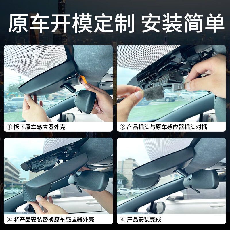 Lingzhou Toyota 24 models of Rongfang rav4 driving recorder special original ultra-clear night vision original car original 23 models hidden RAV4 Rongfang (2020-2024 models) special/black (dual lens) 2160P 4K +128G high-speed U3 card