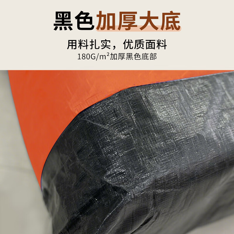 Miaoxinsi Express Transfer Bag Waterproof and Wear-Resistant Moving Packing Bag Large Capacity Drawstring Logistics Collection Circular Woven Bag