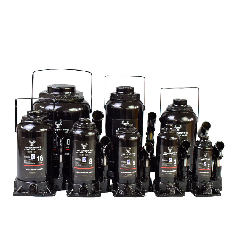 Miyi Heavy Duty Hydraulic Jack Vertical Hydraulic Jack 20 tons 10T5T50T car tire changing truck Shanghai industry special export type 50T small body